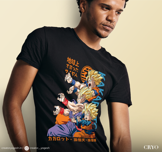 Dragon Ball Z Kakarot T Shirt