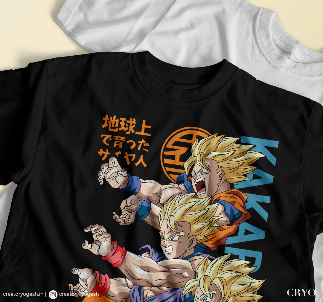 Dragon Ball Z Kakarot T Shirt