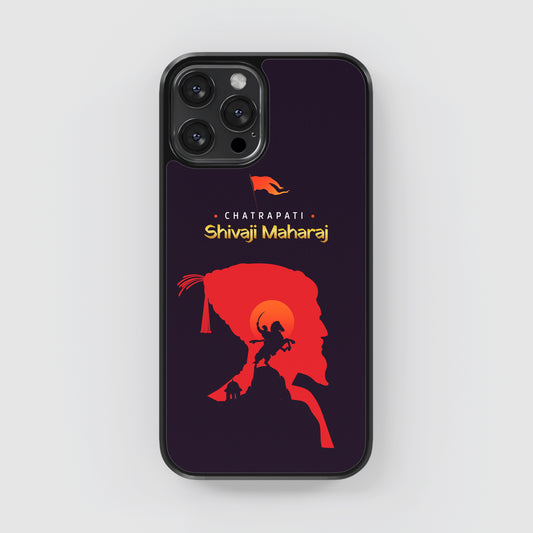 Chhatrapati Shivaji Maharaj - Designer Phone Glass Case